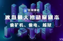 （9分钟科普）苏州市注册公司电话_哔哩哔哩-2