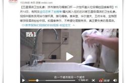 （使用手册）安康工厂咨询热线电话_哔哩哔哩-2