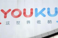 (9分钟教程)佳木斯市工厂咨询电话号码_哔哩哔哩-3