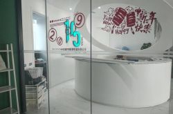 （3分钟科普下）安阳市工厂_哔哩哔哩-2